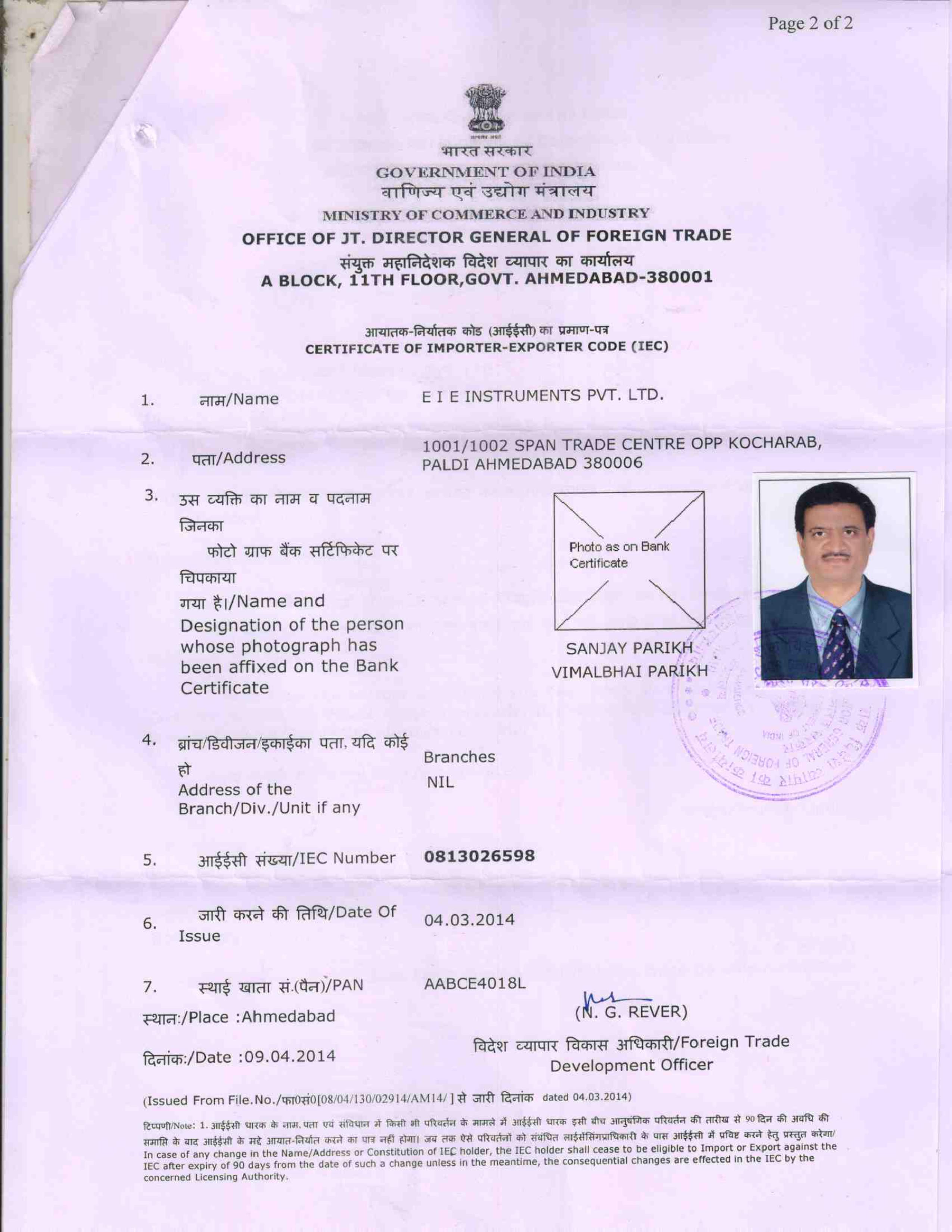 Import Export Certificate
