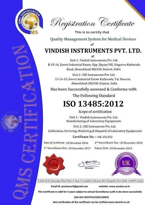 QMS Certification_2