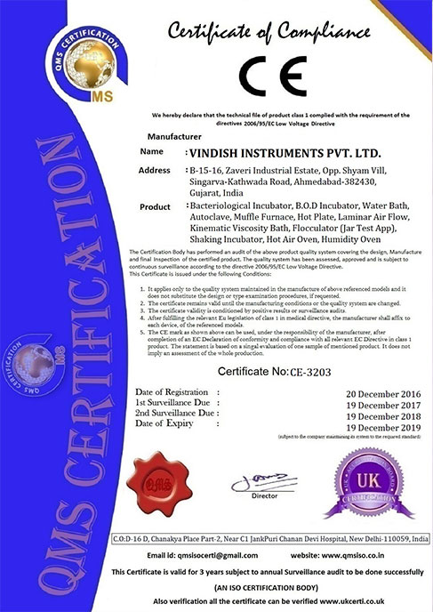 QMS Certification_3