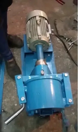 DISC PULVERIZER